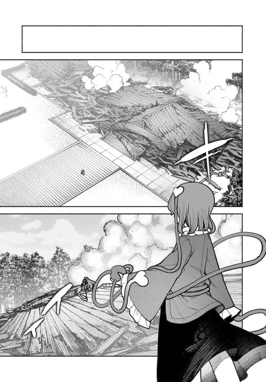 Touhou Chireikiden: Hansoku Tantei Satori Chapter 37 - halaman 19