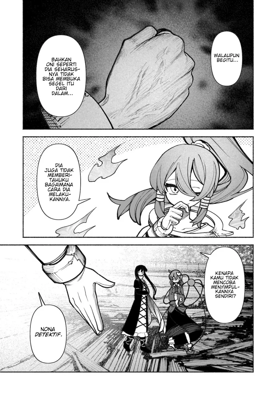 Touhou Chireikiden: Hansoku Tantei Satori Chapter 37 - halaman 23