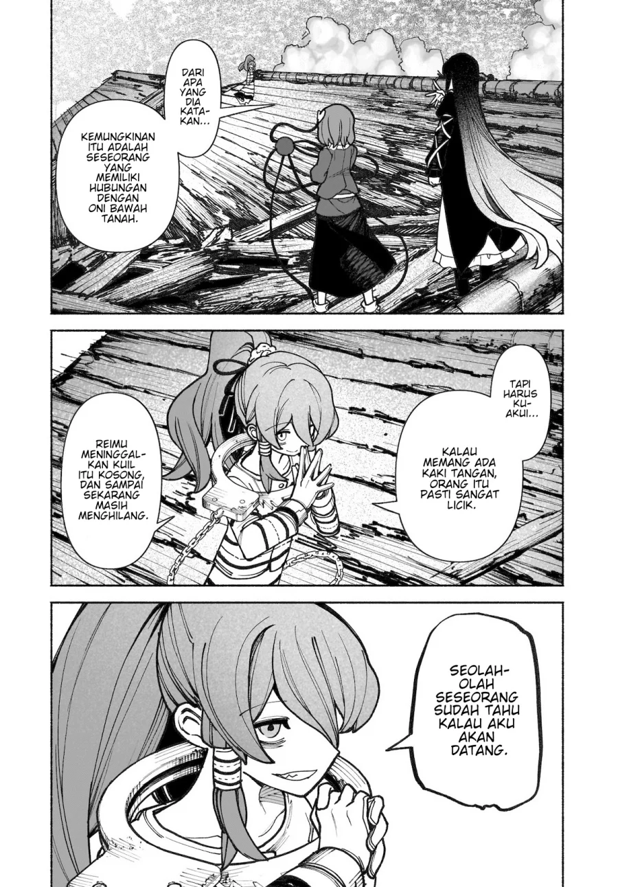 Touhou Chireikiden: Hansoku Tantei Satori Chapter 37 - halaman 25