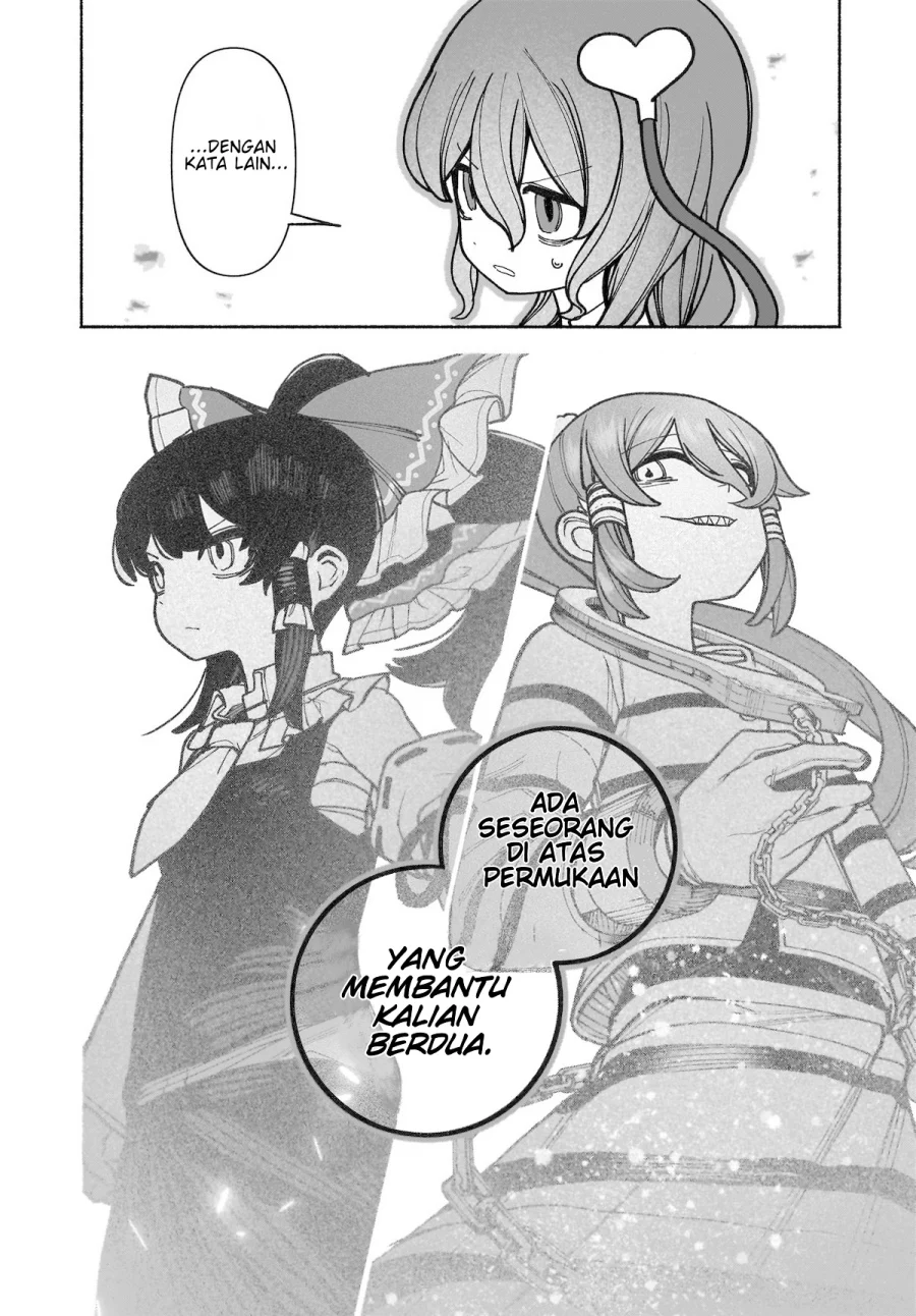 Touhou Chireikiden: Hansoku Tantei Satori Chapter 37 - halaman 26