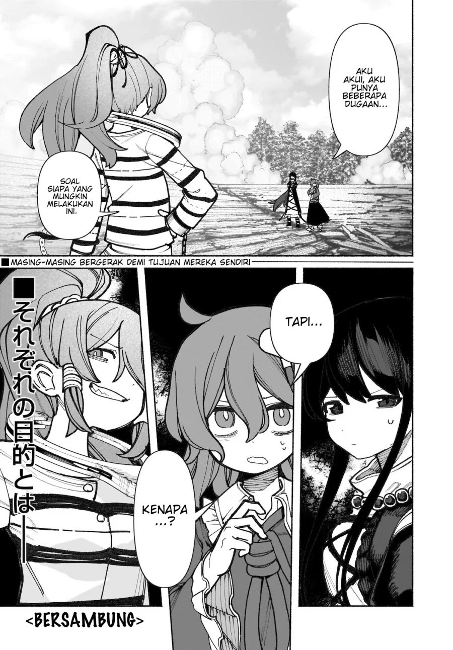 Touhou Chireikiden: Hansoku Tantei Satori Chapter 37 - halaman 27