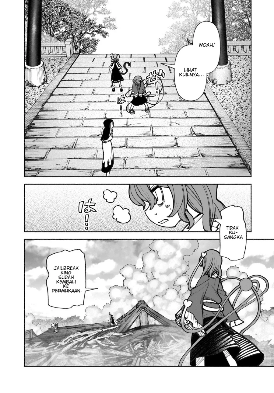 Touhou Chireikiden: Hansoku Tantei Satori Chapter 37 - halaman 7