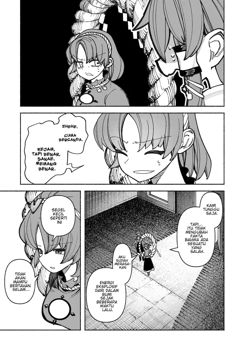 Touhou Chireikiden: Hansoku Tantei Satori Chapter 38 - halaman 10