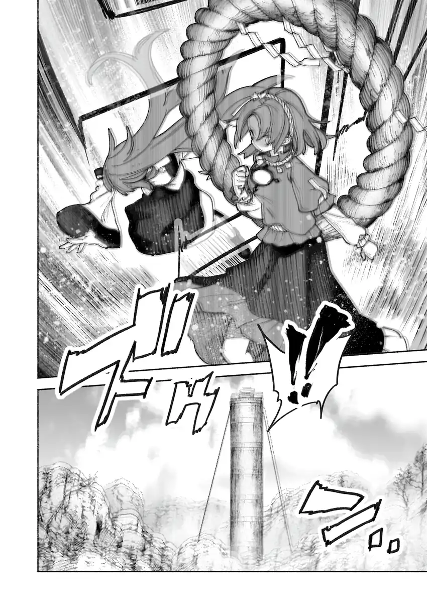 Touhou Chireikiden: Hansoku Tantei Satori Chapter 38 - halaman 11