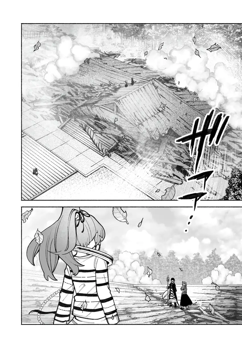 Touhou Chireikiden: Hansoku Tantei Satori Chapter 38 - halaman 13