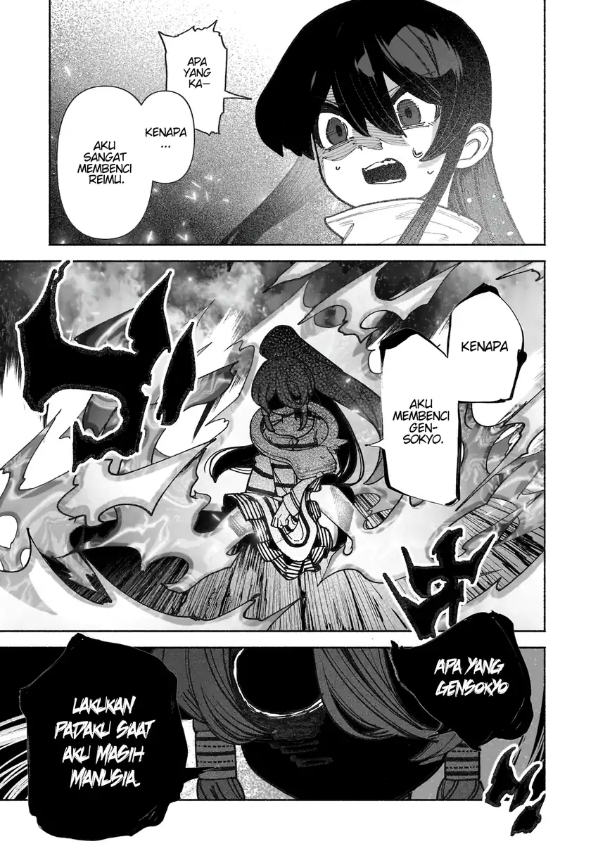Touhou Chireikiden: Hansoku Tantei Satori Chapter 38 - halaman 18