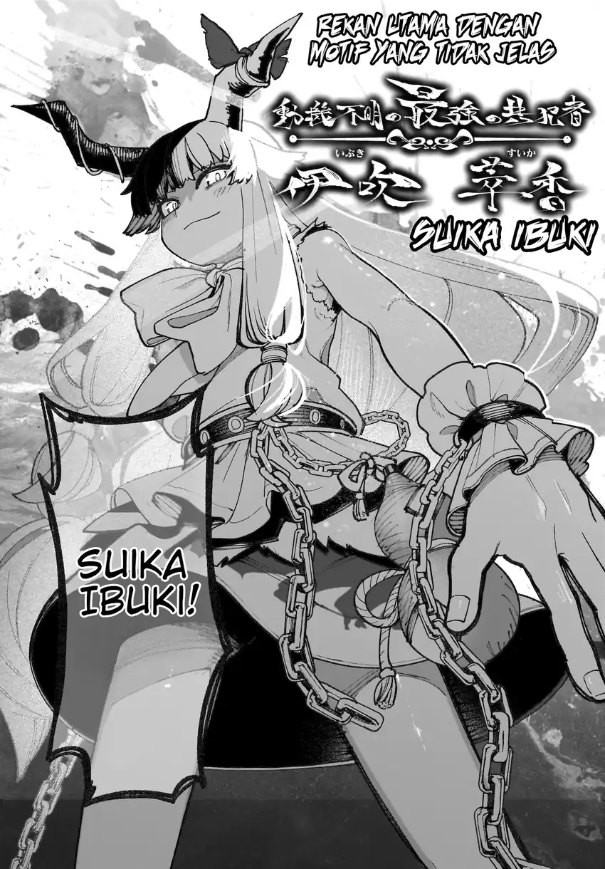 Touhou Chireikiden: Hansoku Tantei Satori Chapter 38 - halaman 25