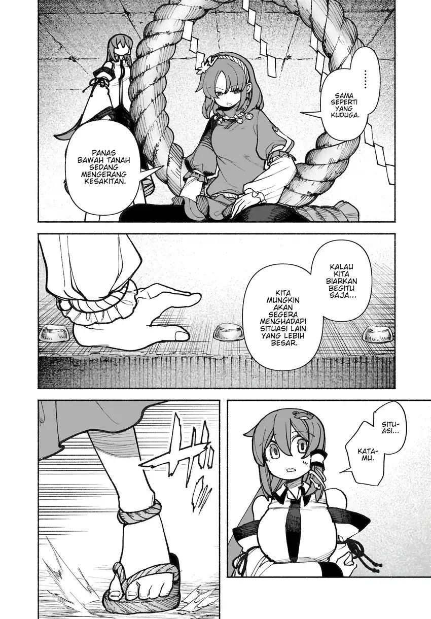 Touhou Chireikiden: Hansoku Tantei Satori Chapter 38 - halaman 5