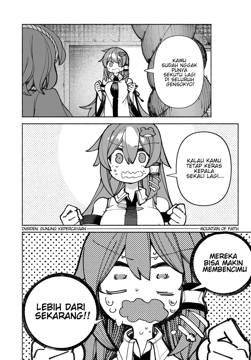 Touhou Chireikiden: Hansoku Tantei Satori Chapter 38 - halaman 9