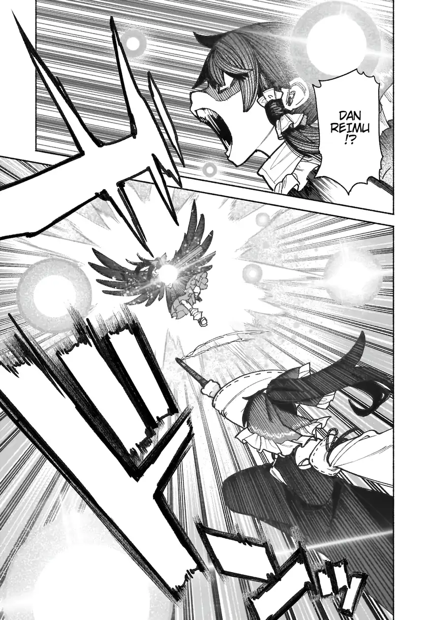 Touhou Chireikiden: Hansoku Tantei Satori Chapter 39 - halaman 14