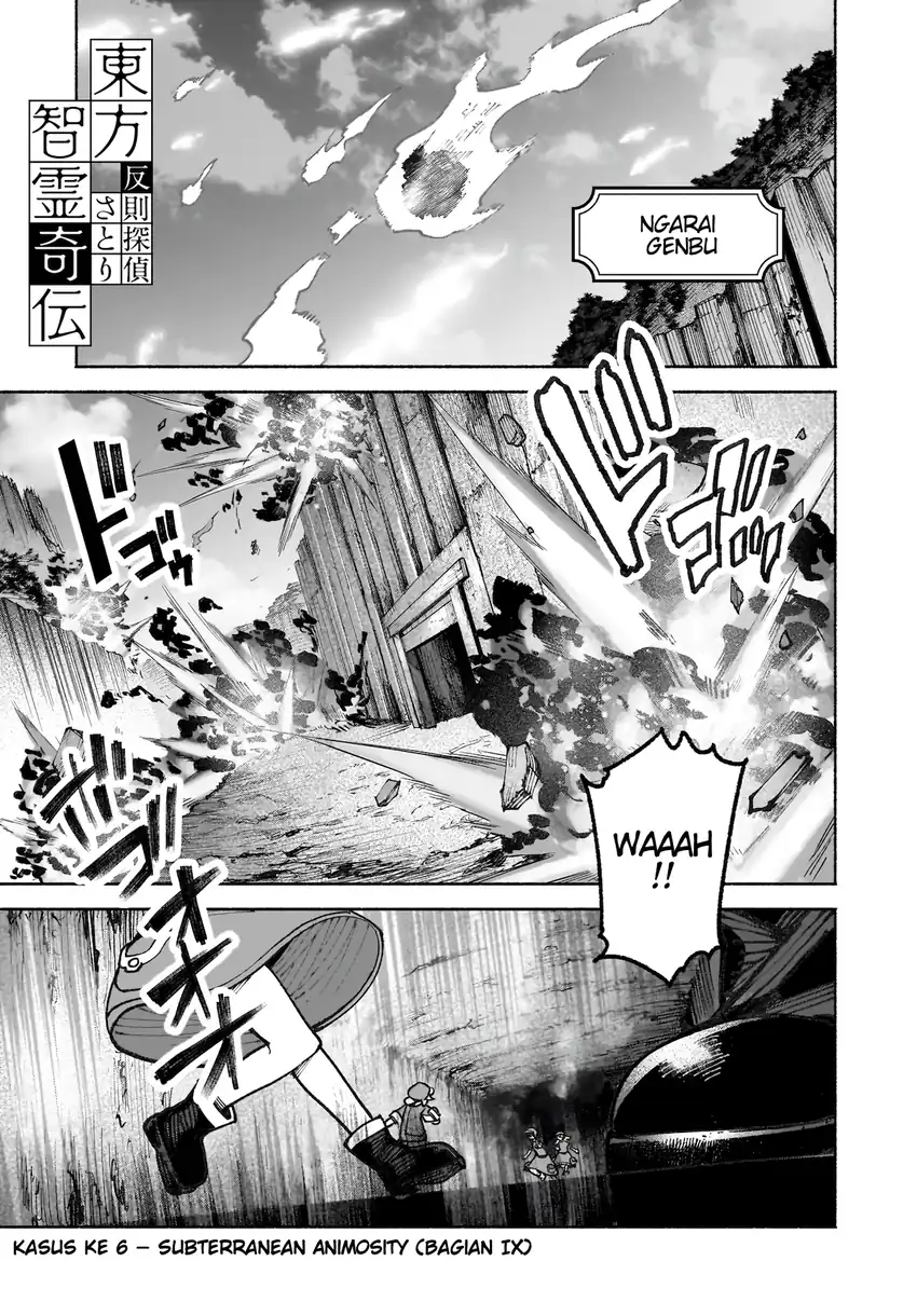 Touhou Chireikiden: Hansoku Tantei Satori Chapter 39 - halaman 2