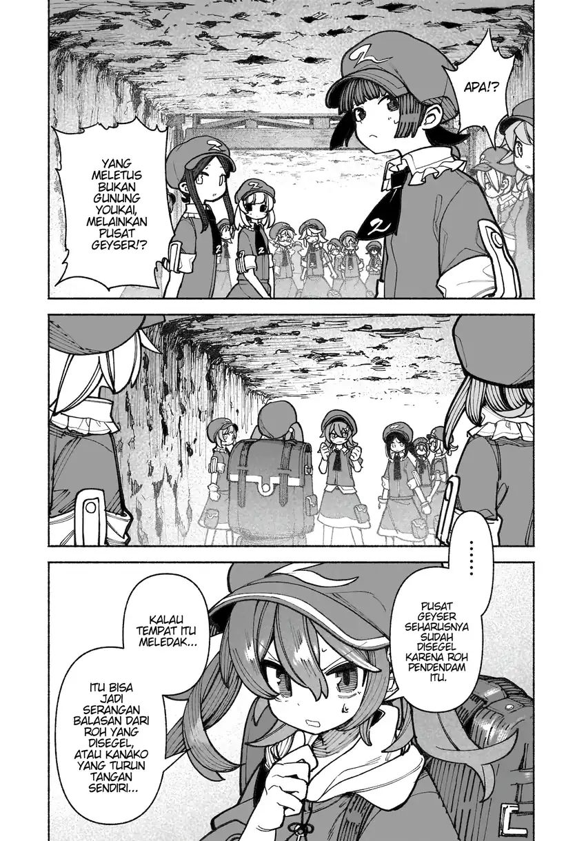 Touhou Chireikiden: Hansoku Tantei Satori Chapter 39 - halaman 4