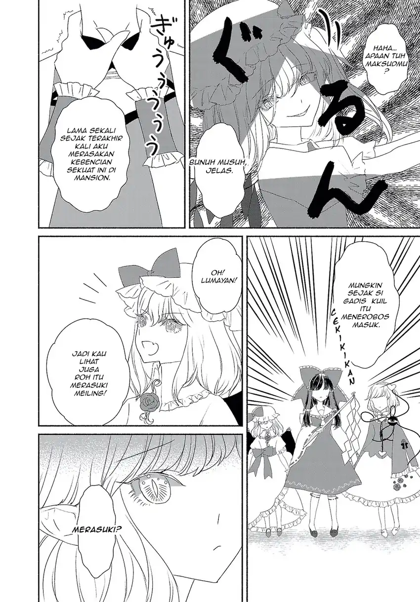 Touhou Chireikiden: Hansoku Tantei Satori Chapter 4.5 - halaman 10