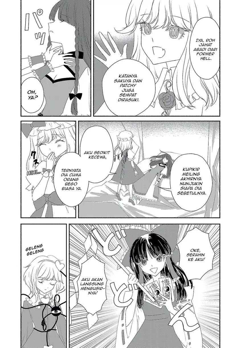 Touhou Chireikiden: Hansoku Tantei Satori Chapter 4.5 - halaman 11