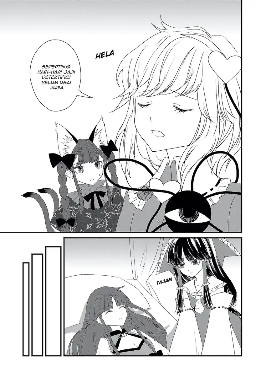 Touhou Chireikiden: Hansoku Tantei Satori Chapter 4.5 - halaman 13