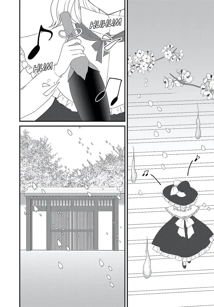 Touhou Chireikiden: Hansoku Tantei Satori Chapter 4.5 - halaman 14