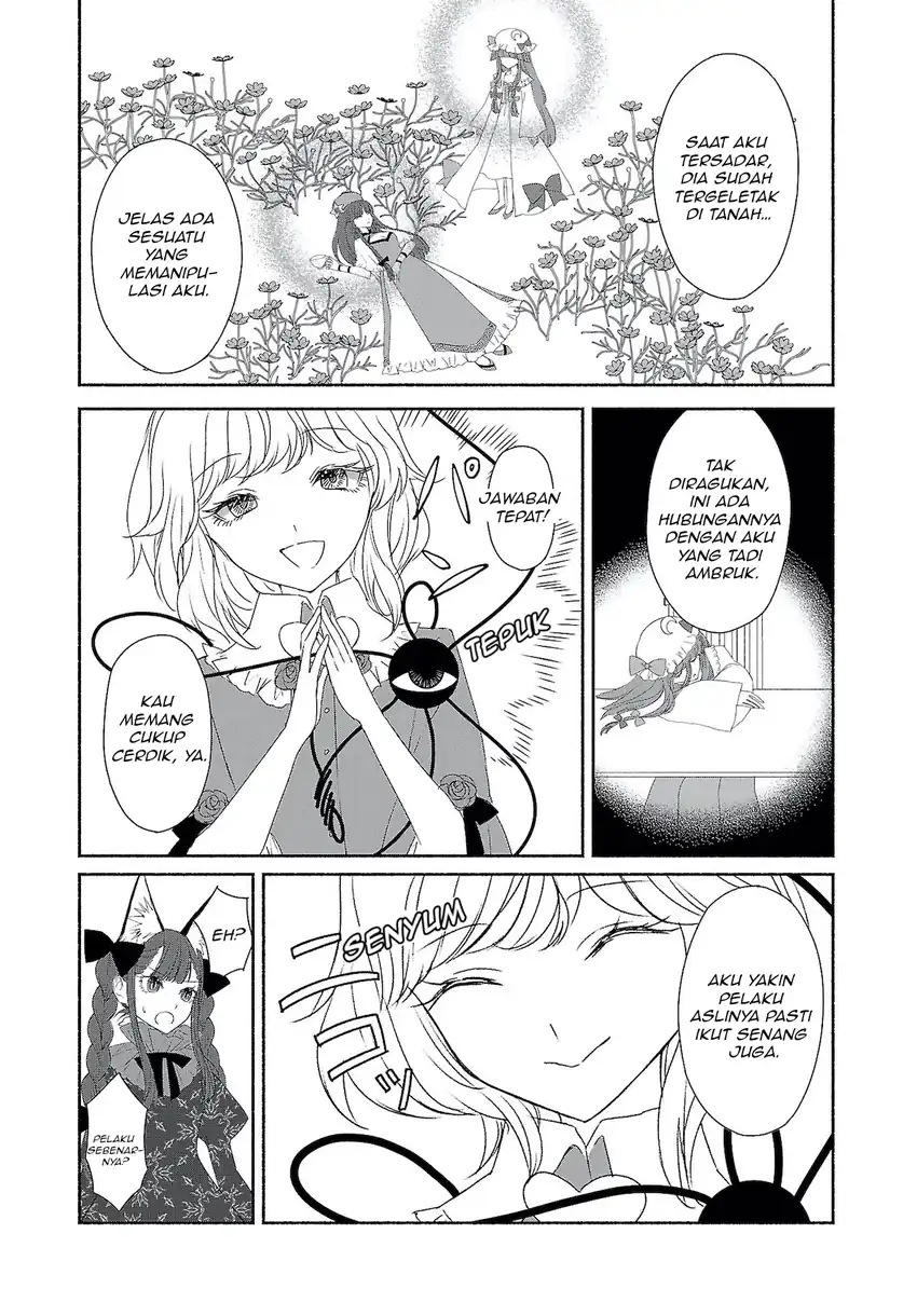 Touhou Chireikiden: Hansoku Tantei Satori Chapter 4.5 - halaman 3