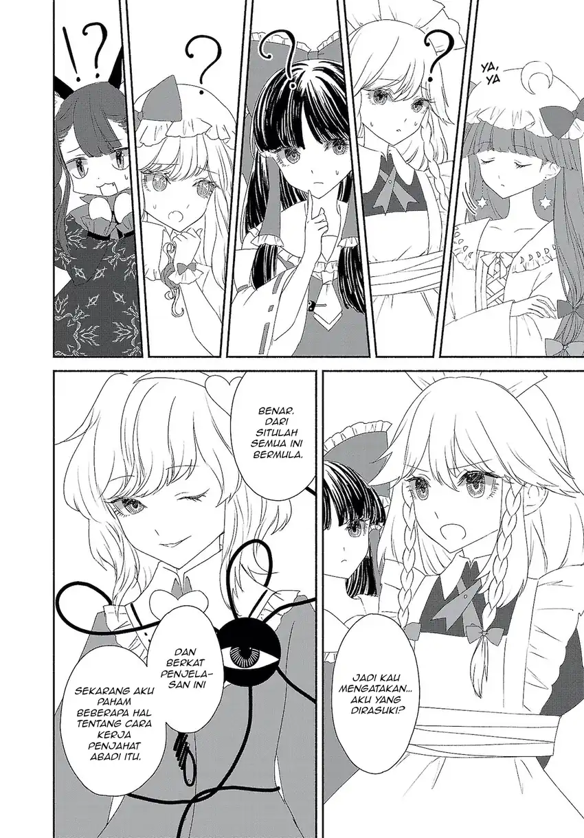 Touhou Chireikiden: Hansoku Tantei Satori Chapter 4.5 - halaman 6