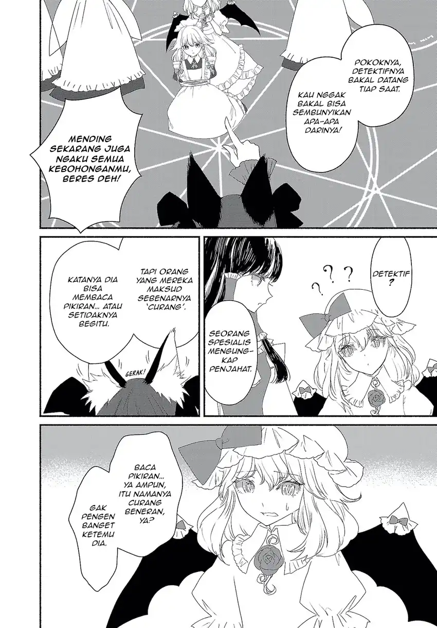 Touhou Chireikiden: Hansoku Tantei Satori Chapter 4 - halaman 10