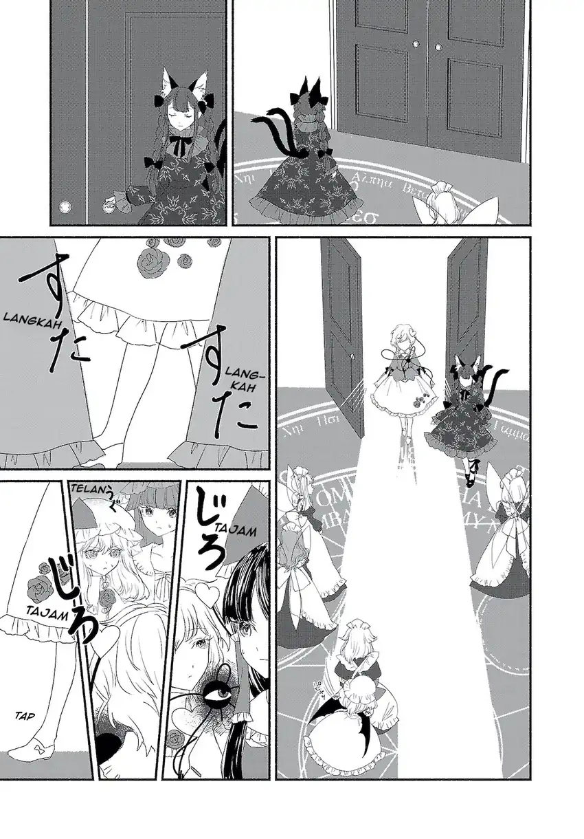 Touhou Chireikiden: Hansoku Tantei Satori Chapter 4 - halaman 11