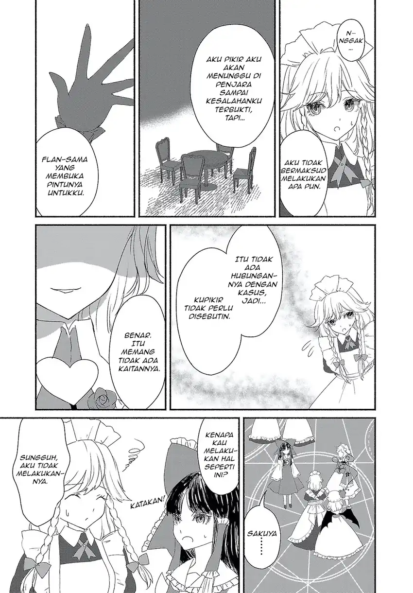 Touhou Chireikiden: Hansoku Tantei Satori Chapter 4 - halaman 15