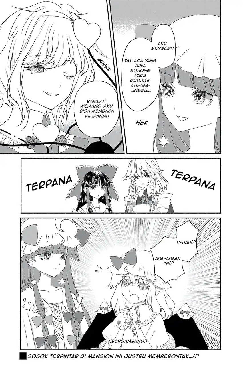 Touhou Chireikiden: Hansoku Tantei Satori Chapter 4 - halaman 17