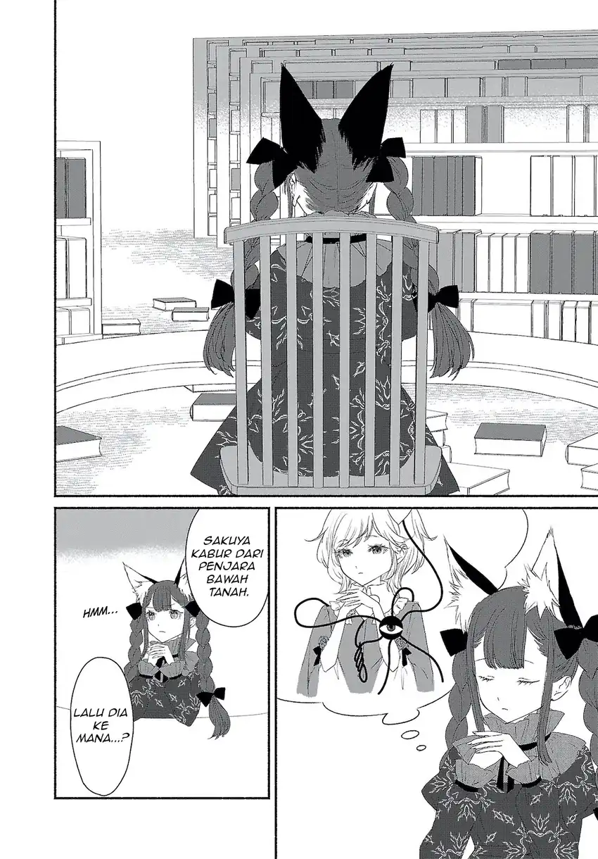 Touhou Chireikiden: Hansoku Tantei Satori Chapter 4 - halaman 2