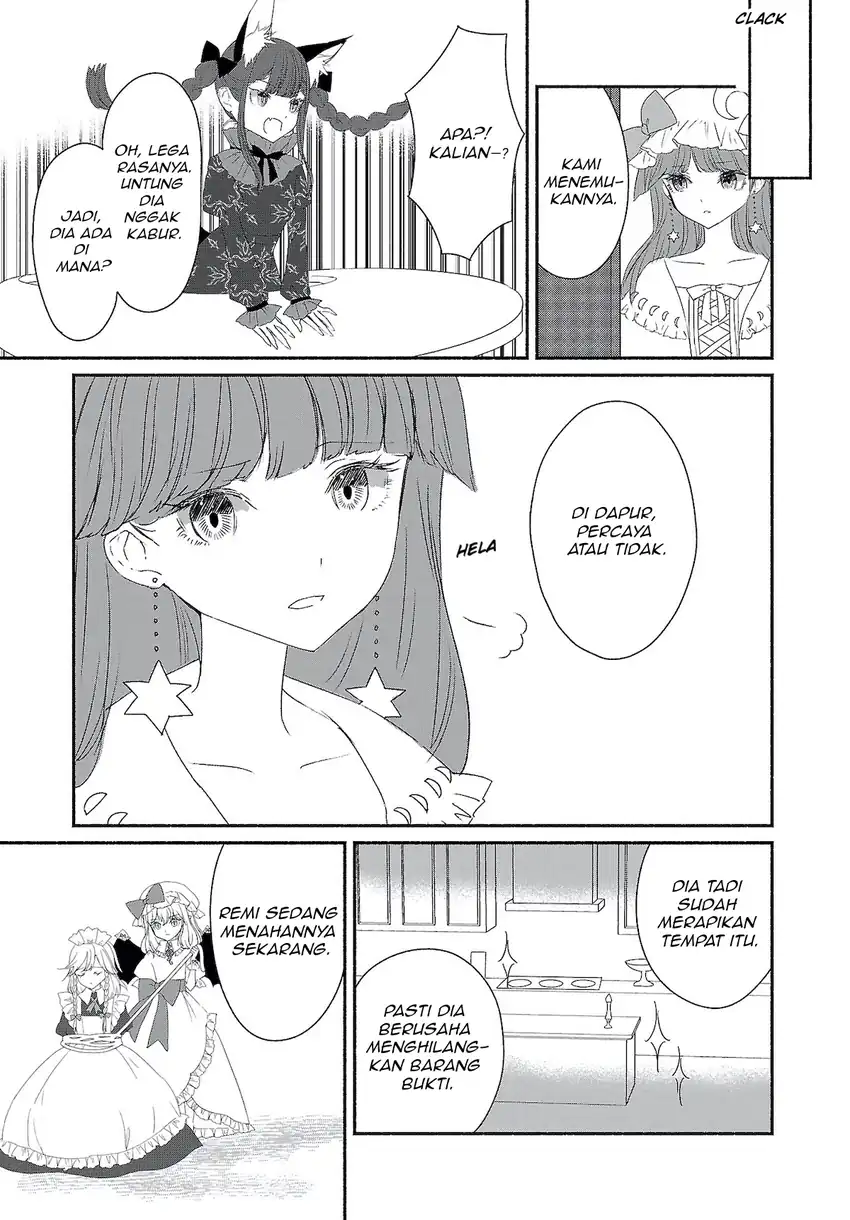 Touhou Chireikiden: Hansoku Tantei Satori Chapter 4 - halaman 3