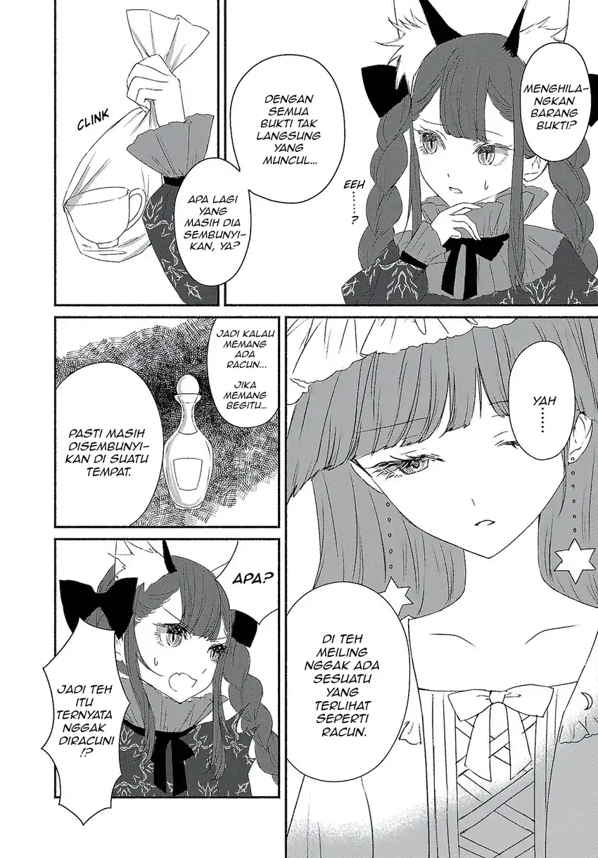 Touhou Chireikiden: Hansoku Tantei Satori Chapter 4 - halaman 4