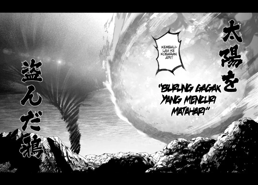 Touhou Chireikiden: Hansoku Tantei Satori Chapter 40 - halaman 11