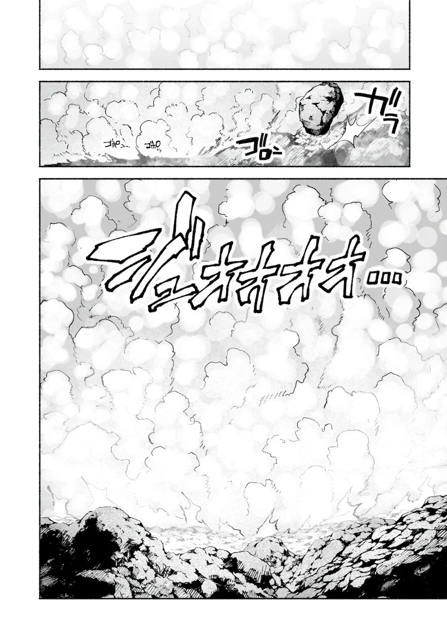 Touhou Chireikiden: Hansoku Tantei Satori Chapter 40 - halaman 13