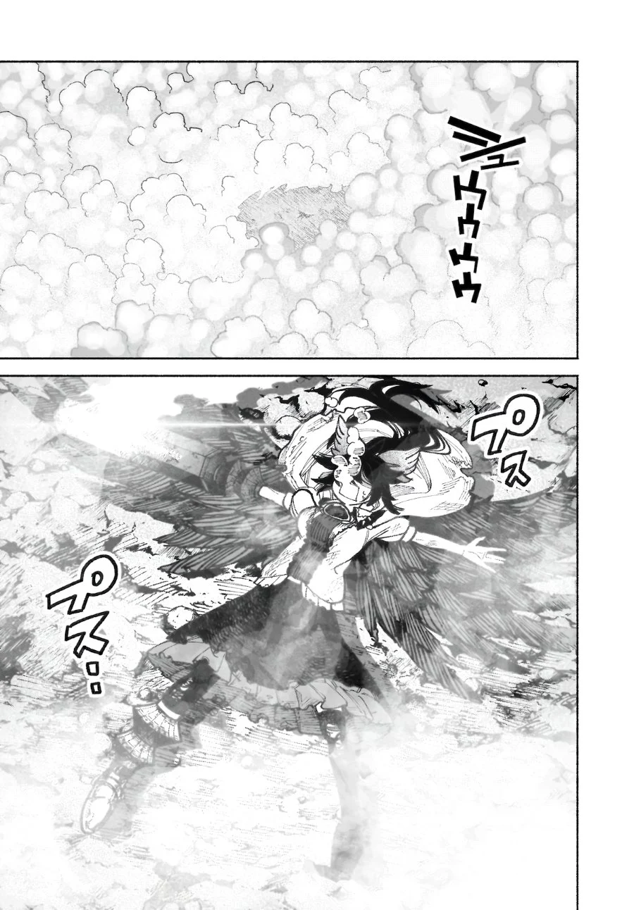 Touhou Chireikiden: Hansoku Tantei Satori Chapter 40 - halaman 14
