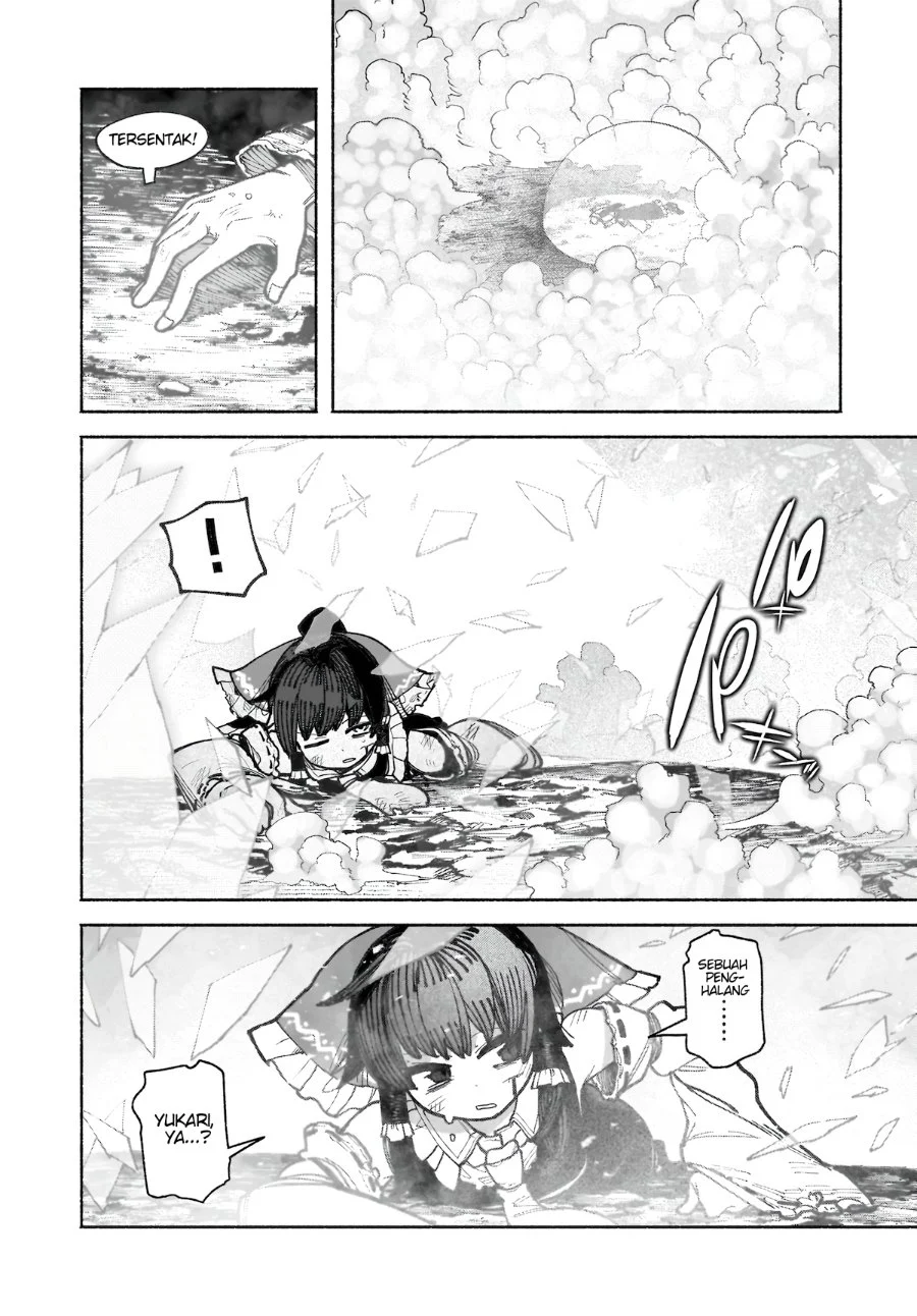 Touhou Chireikiden: Hansoku Tantei Satori Chapter 40 - halaman 15