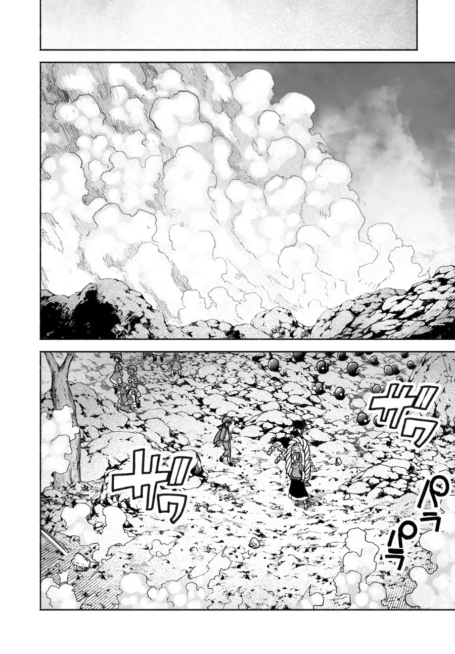 Touhou Chireikiden: Hansoku Tantei Satori Chapter 40 - halaman 21