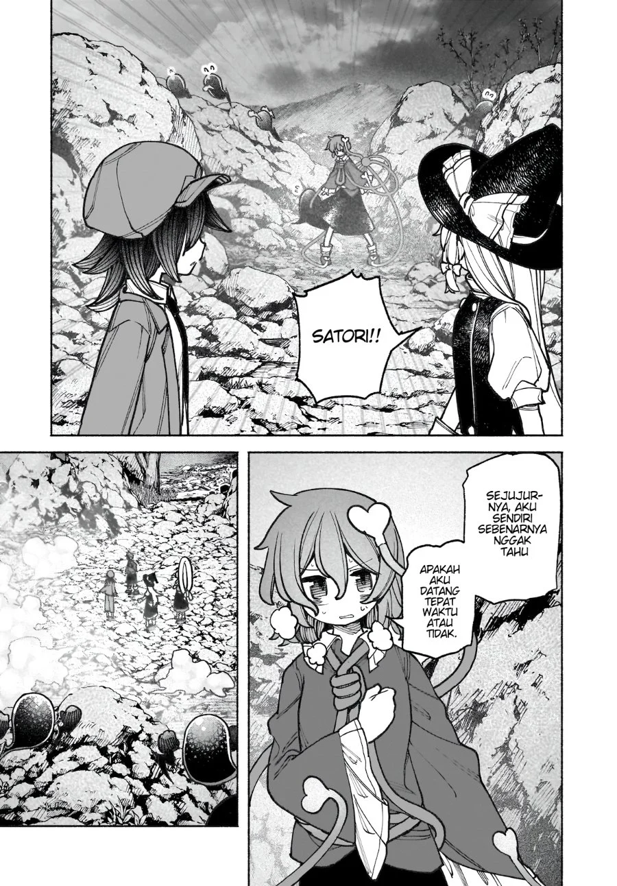 Touhou Chireikiden: Hansoku Tantei Satori Chapter 40 - halaman 24