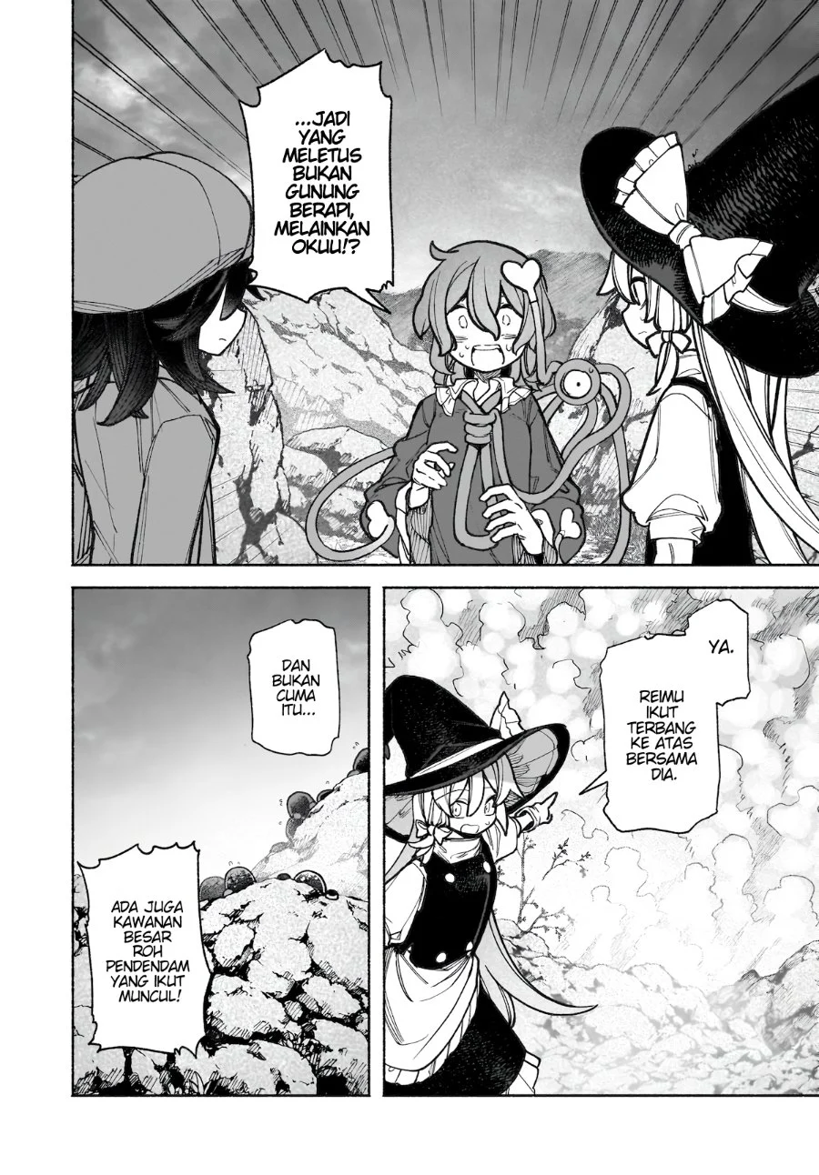 Touhou Chireikiden: Hansoku Tantei Satori Chapter 40 - halaman 25