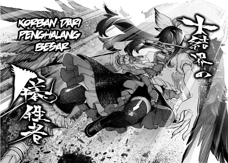 Touhou Chireikiden: Hansoku Tantei Satori Chapter 40 - halaman 31