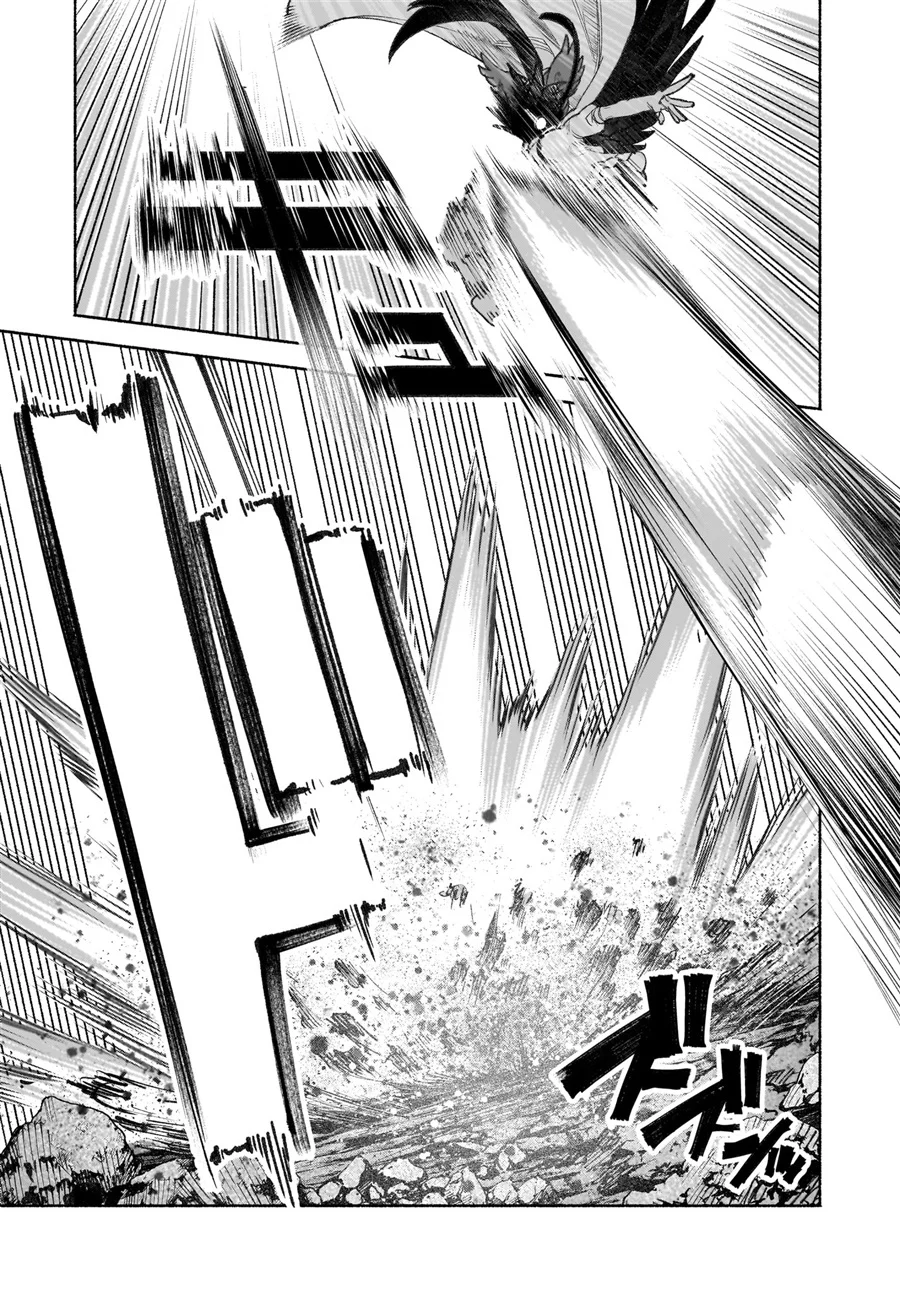 Touhou Chireikiden: Hansoku Tantei Satori Chapter 41 - halaman 10