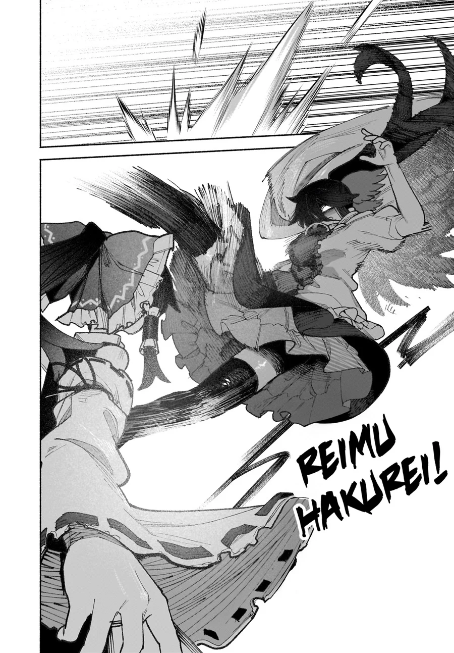 Touhou Chireikiden: Hansoku Tantei Satori Chapter 41 - halaman 13