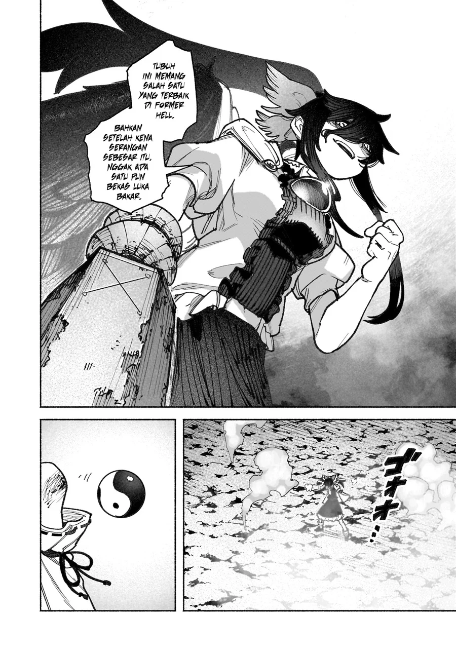 Touhou Chireikiden: Hansoku Tantei Satori Chapter 41 - halaman 3