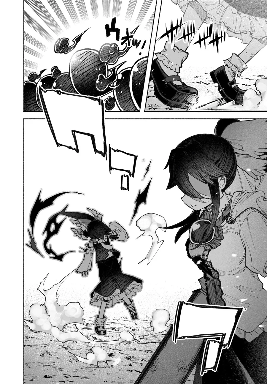 Touhou Chireikiden: Hansoku Tantei Satori Chapter 41 - halaman 31