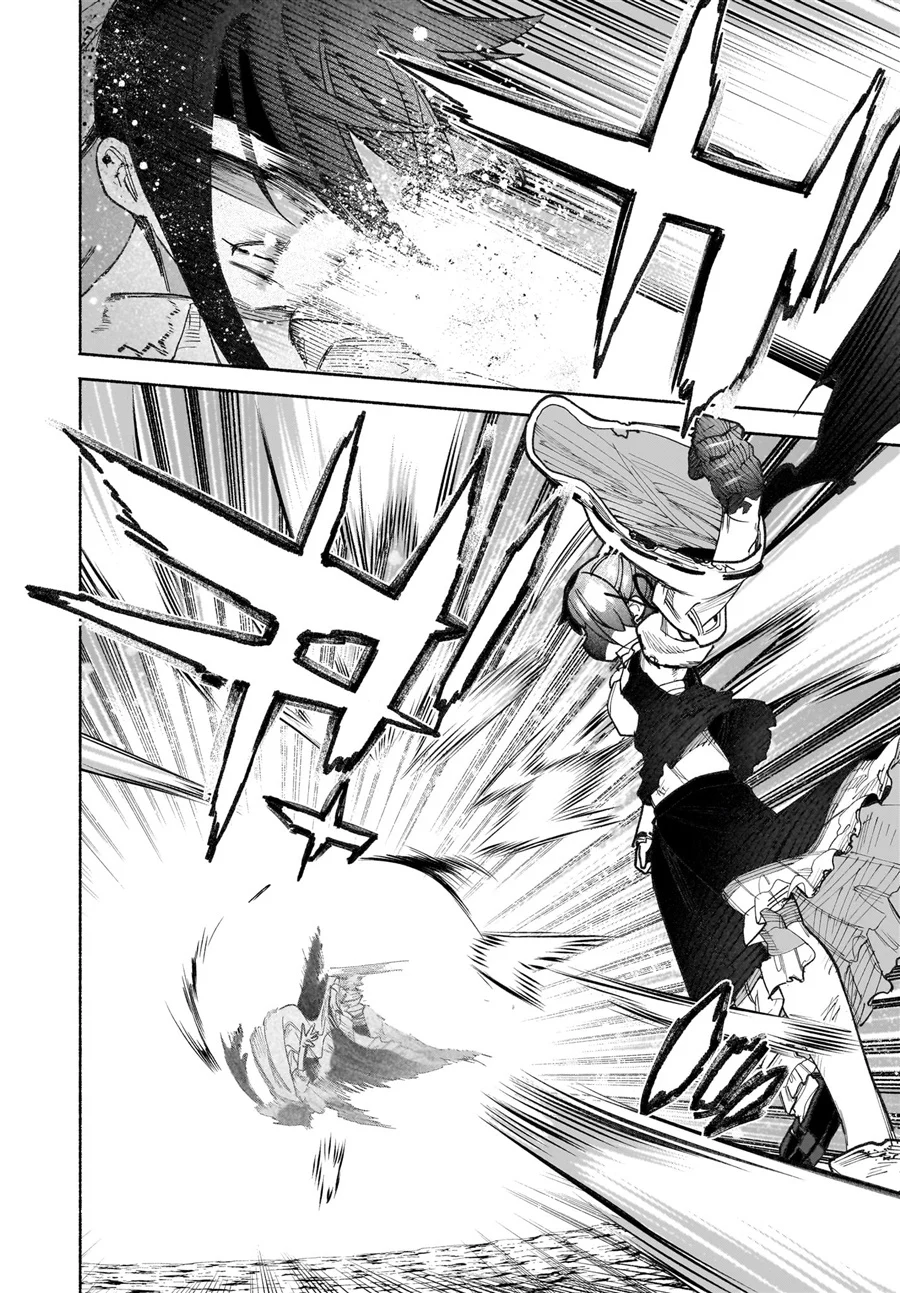 Touhou Chireikiden: Hansoku Tantei Satori Chapter 41 - halaman 33