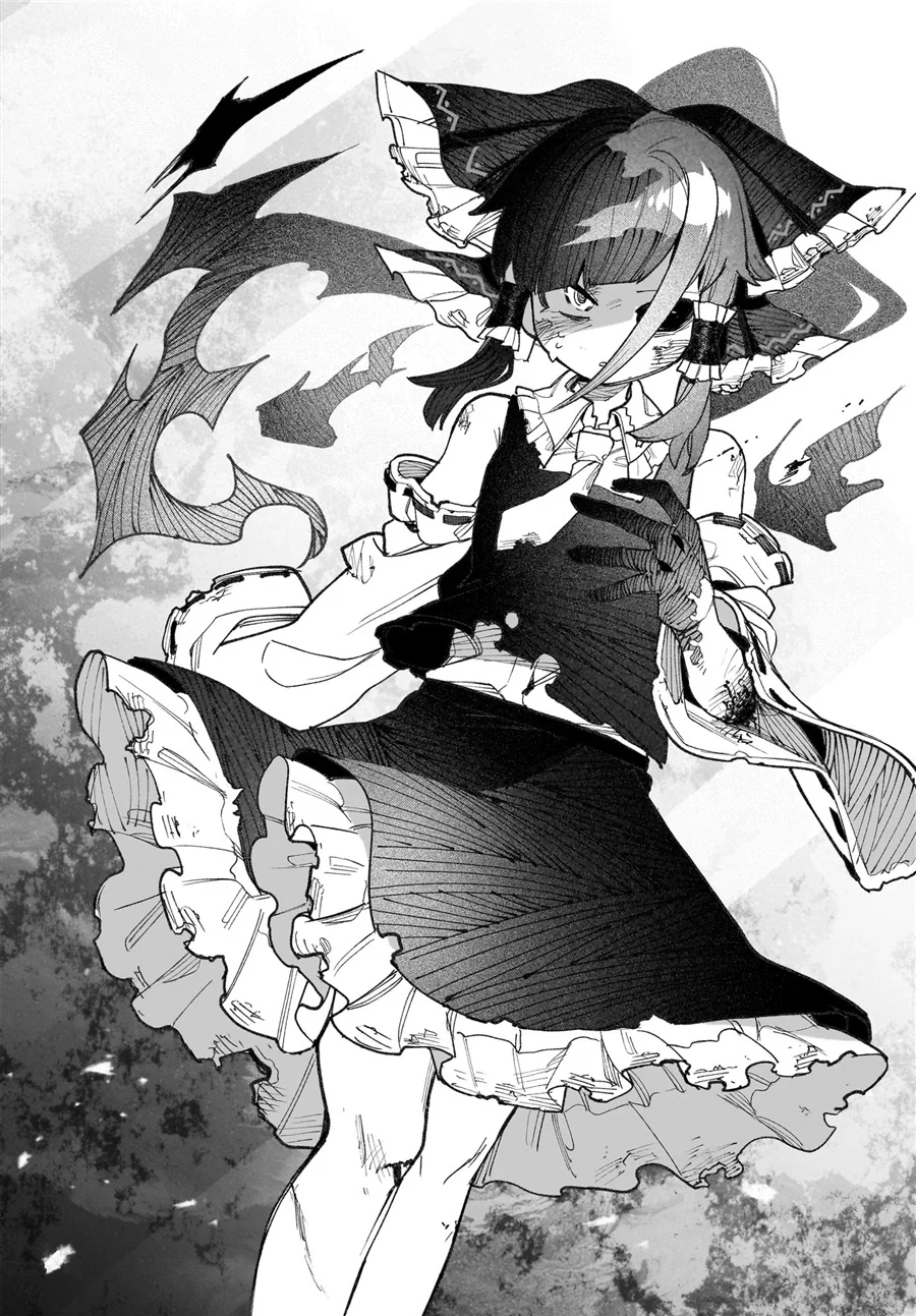 Touhou Chireikiden: Hansoku Tantei Satori Chapter 41 - halaman 35