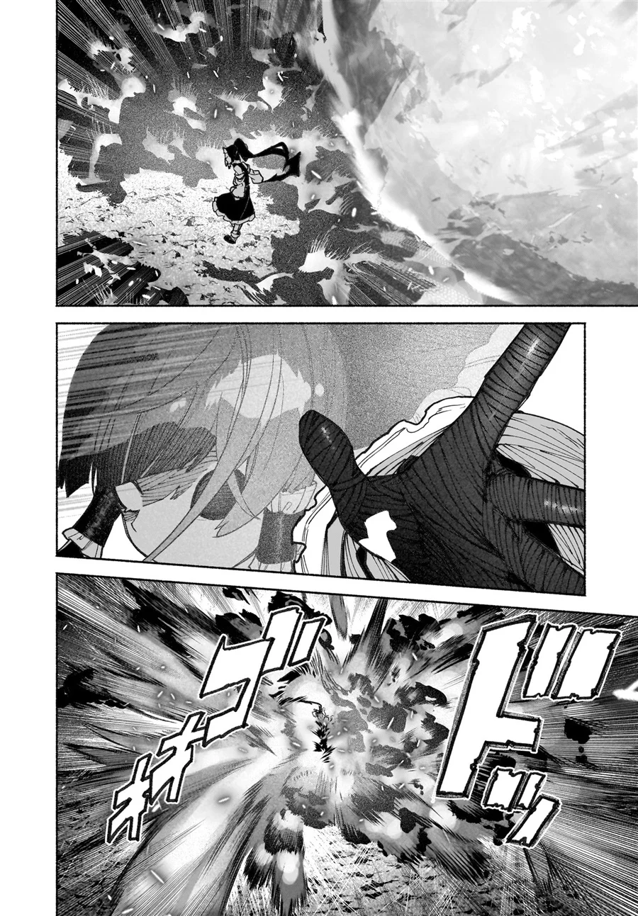 Touhou Chireikiden: Hansoku Tantei Satori Chapter 41 - halaman 39