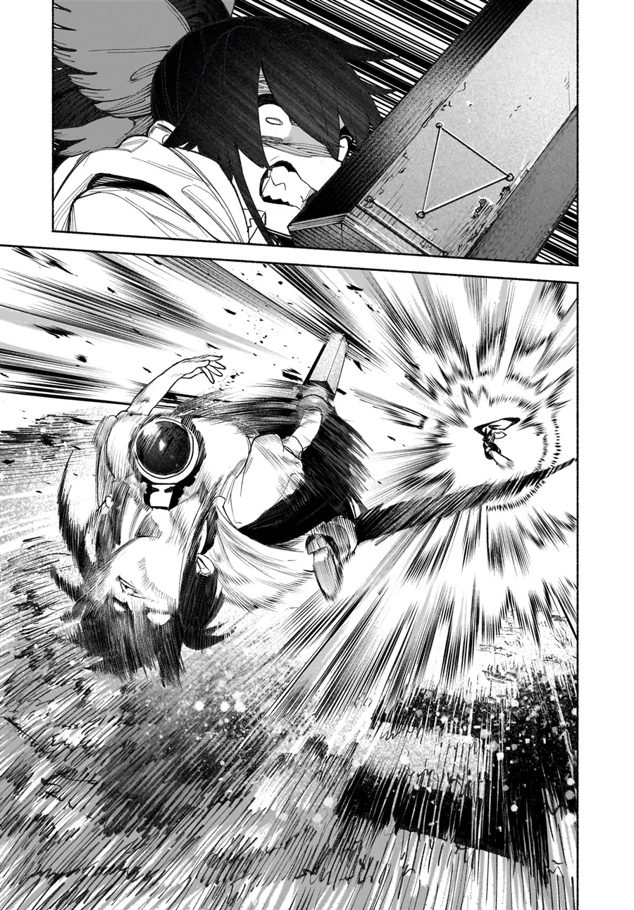 Touhou Chireikiden: Hansoku Tantei Satori Chapter 41 - halaman 42