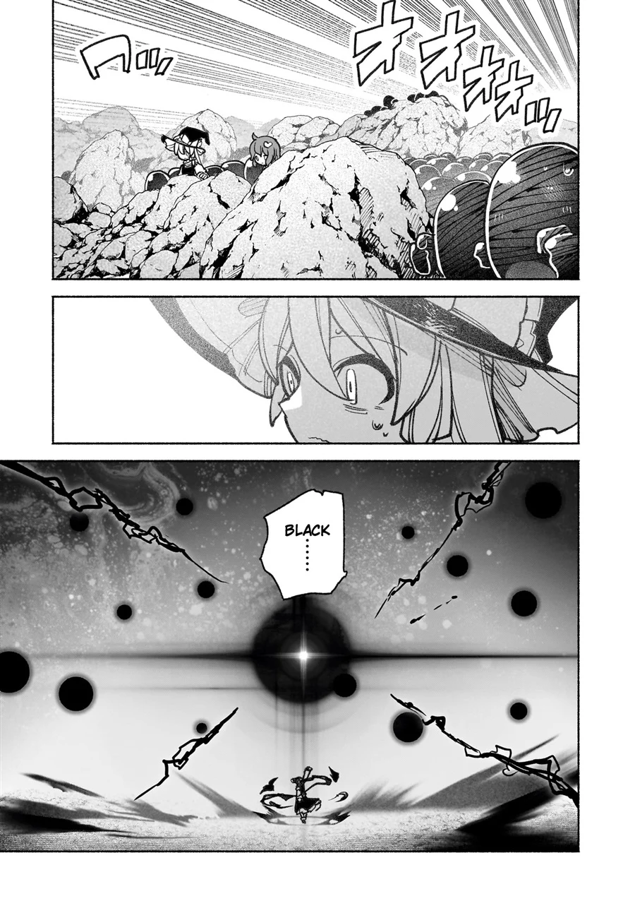 Touhou Chireikiden: Hansoku Tantei Satori Chapter 41 - halaman 44