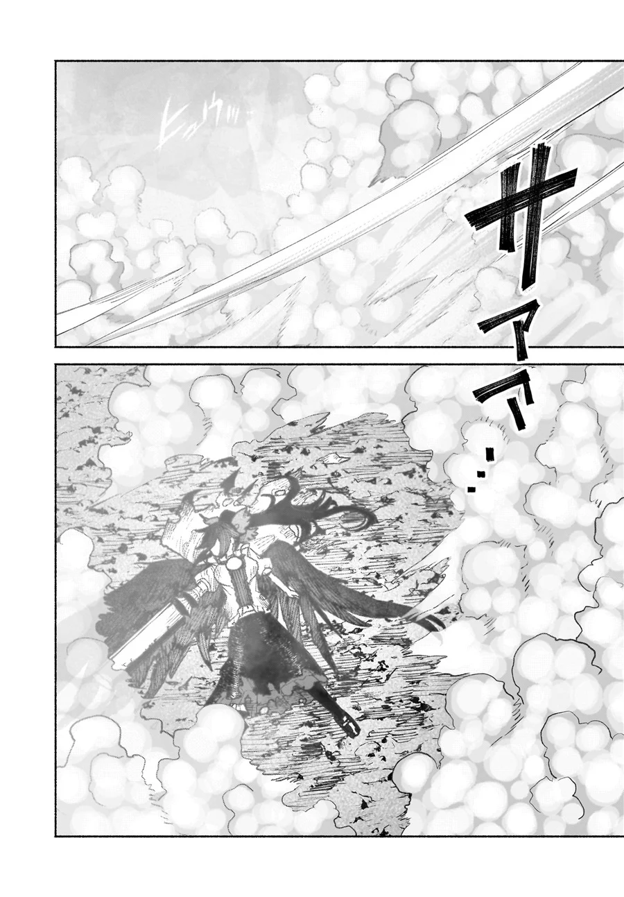 Touhou Chireikiden: Hansoku Tantei Satori Chapter 41 - halaman 48