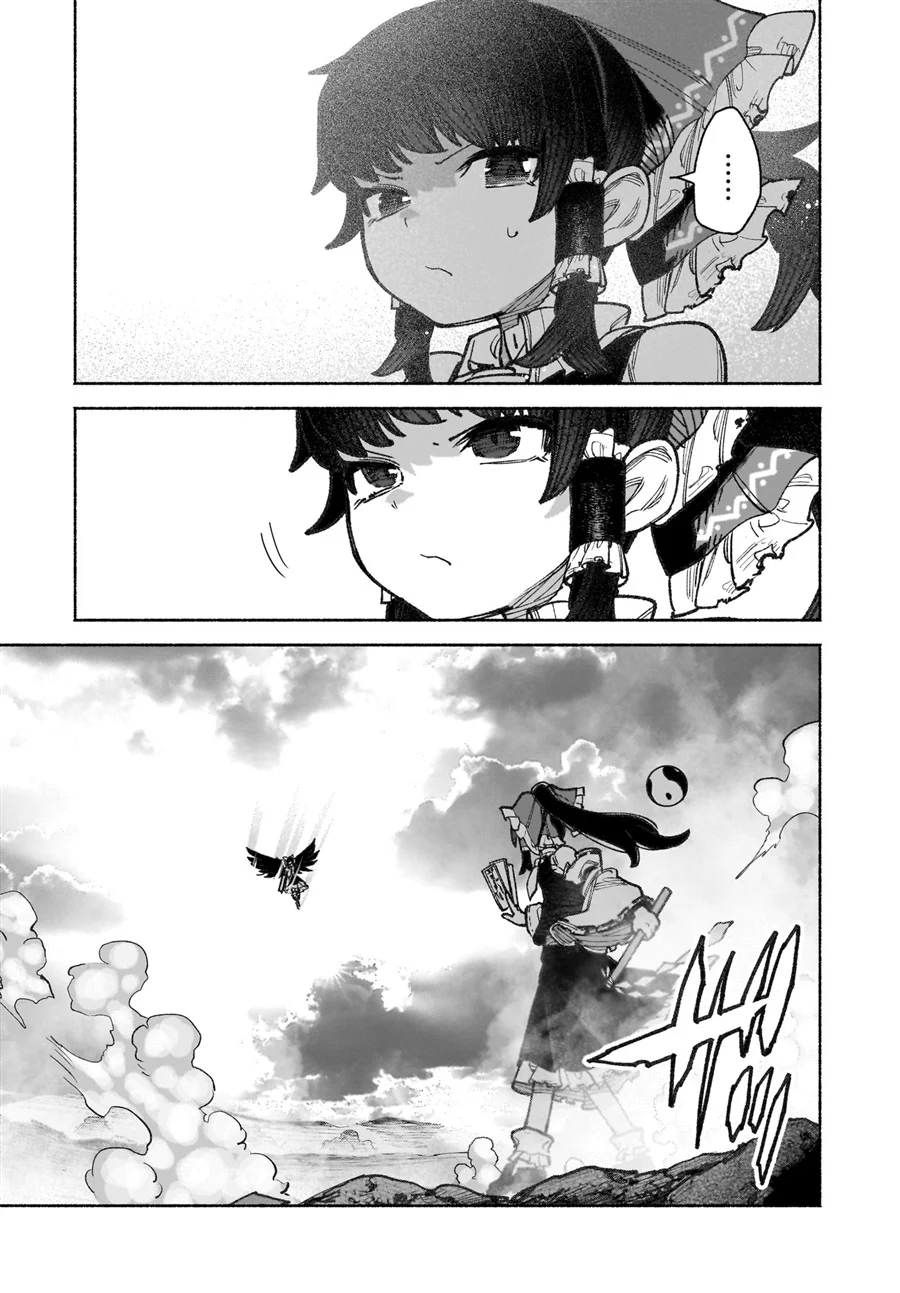 Touhou Chireikiden: Hansoku Tantei Satori Chapter 41 - halaman 6