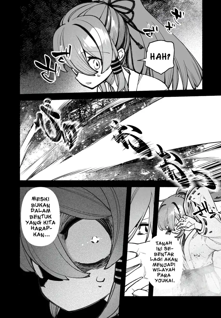 Touhou Chireikiden: Hansoku Tantei Satori Chapter 42 - halaman 12