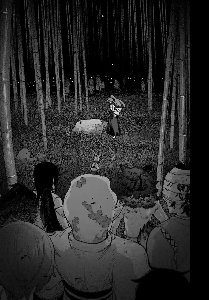 Touhou Chireikiden: Hansoku Tantei Satori Chapter 42 - halaman 13